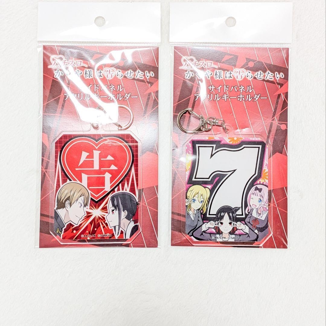 カルテットスター サイン セット アイプリ ひみつのアイプリ 4弾